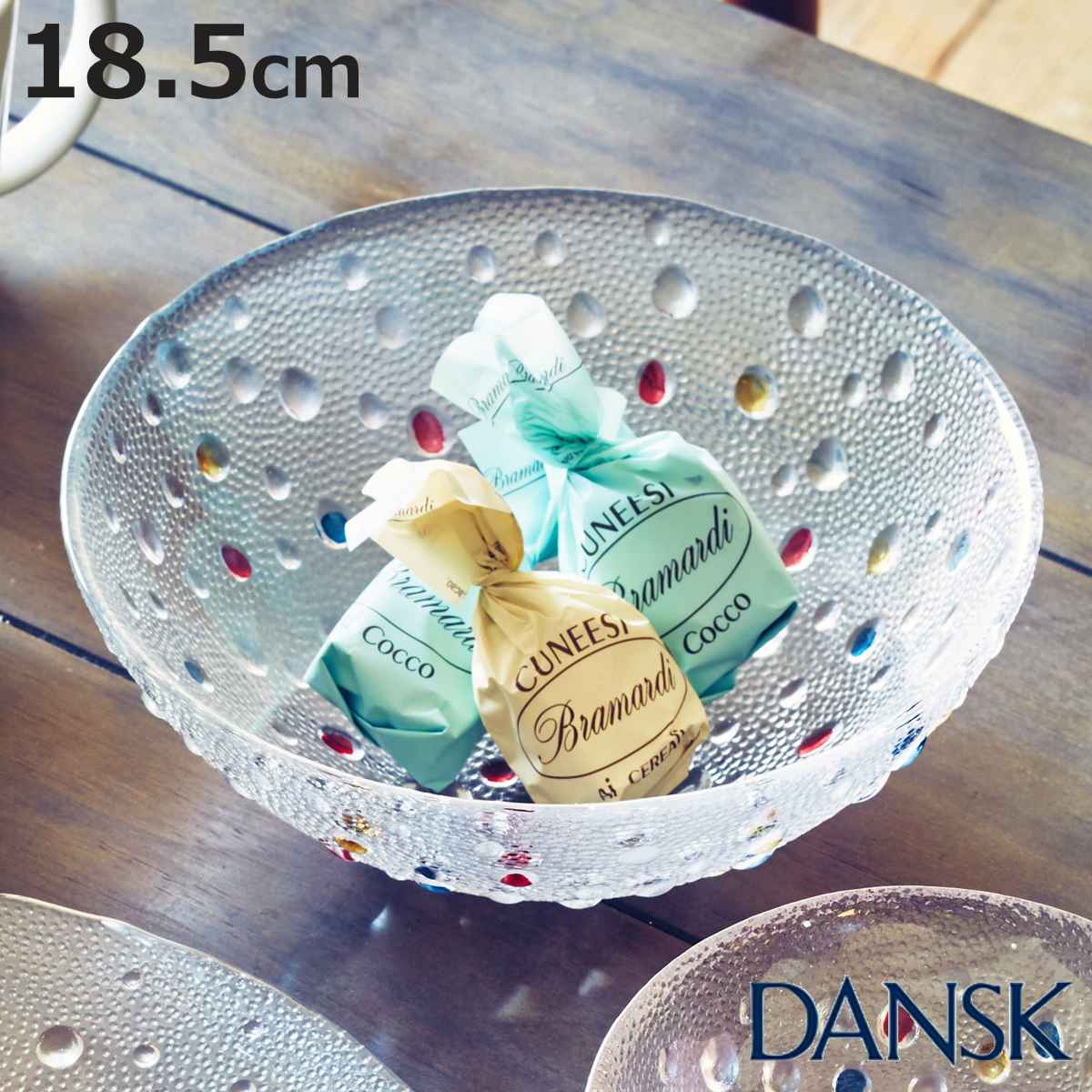 DANSK（ダンスク） ミディアムボウル 18.5cm バブルコンフェティ （ 皿