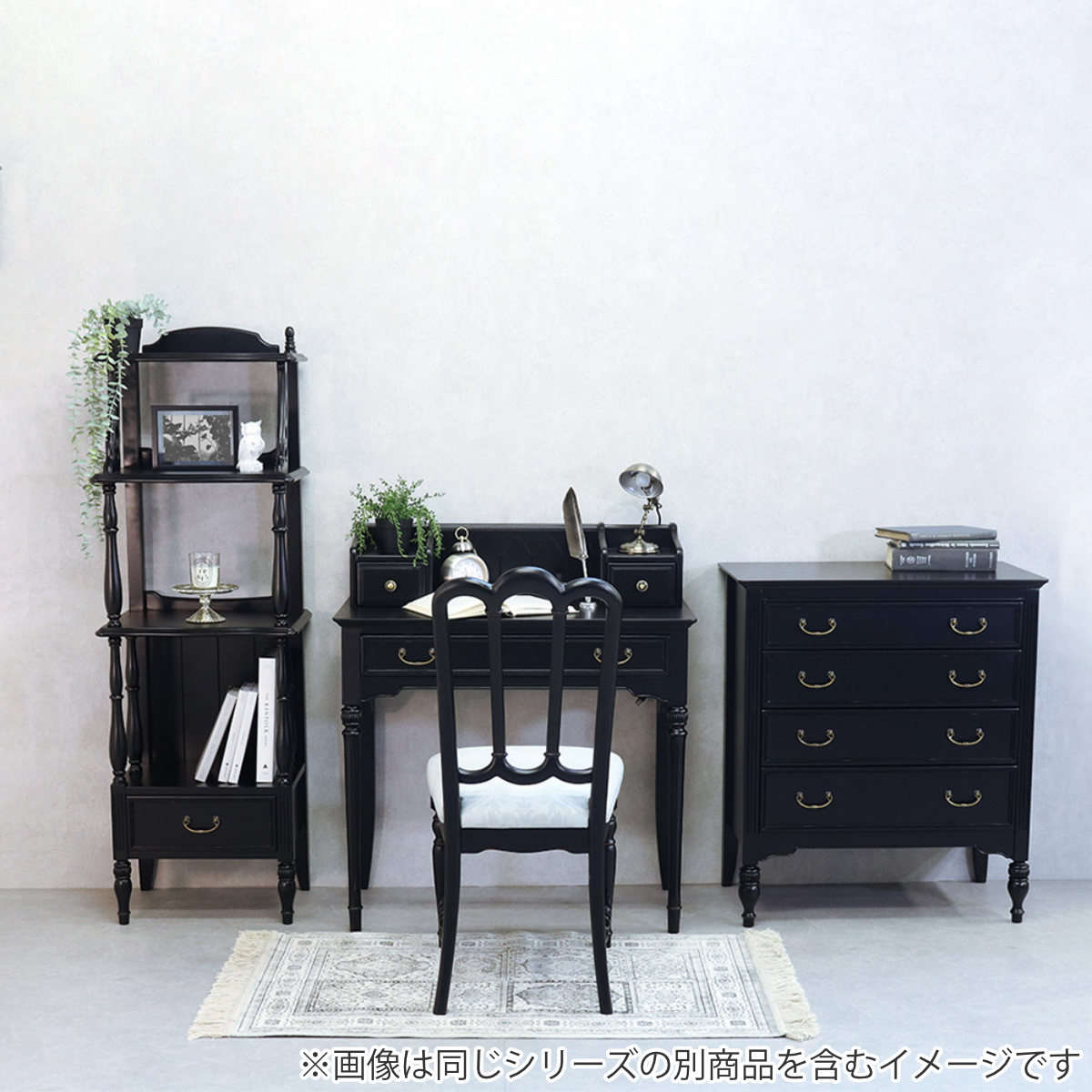 東海家具工業 ワイドチェスト 4段 アンティーク調 ノワール 幅70cm