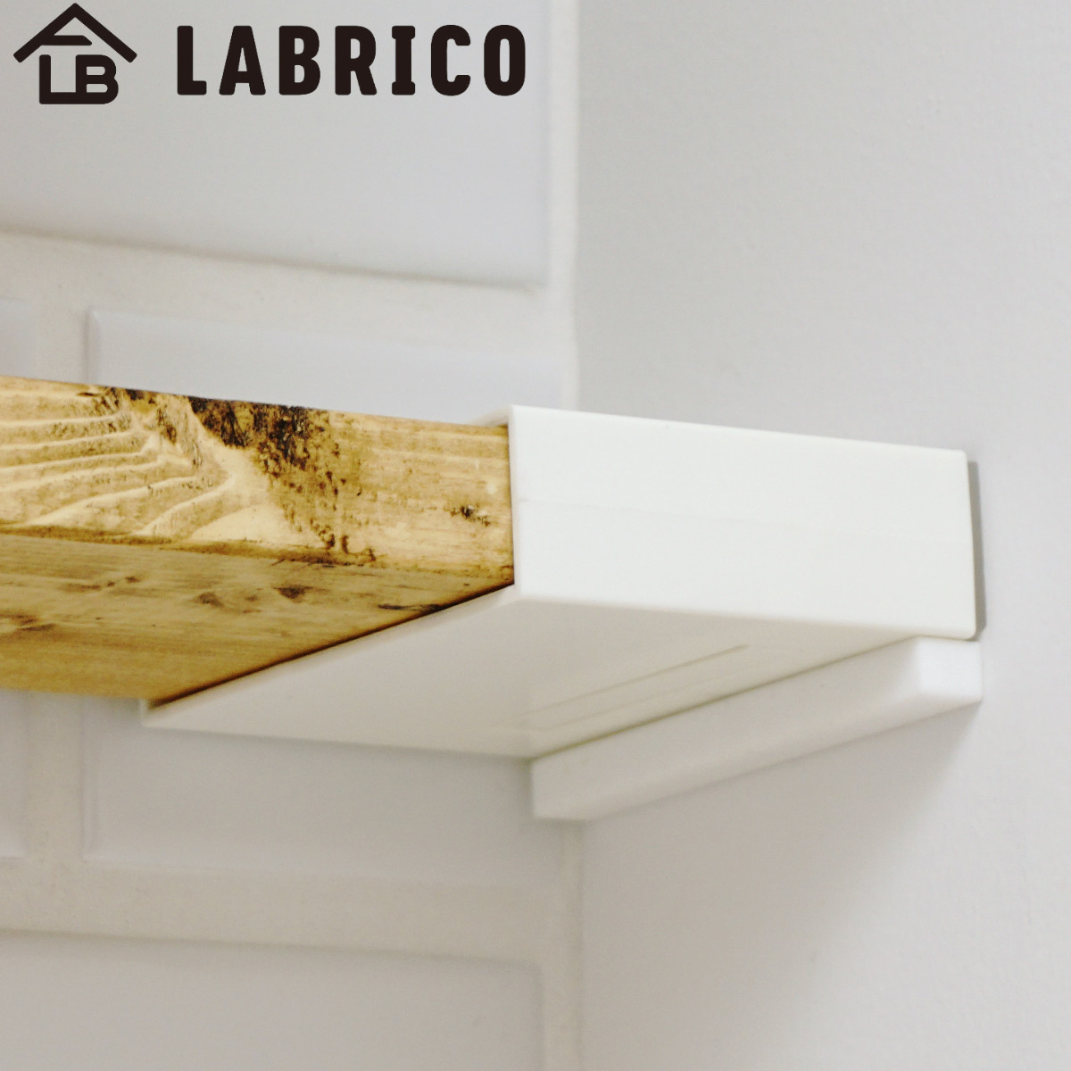 �A�W���X�^�[�T�|�[�g LABRICO ���u���R DIY �p�[�c 1×4�� �I ���b�N ���F1�Z�b�g �i ���i �T�|�[�g ������ �˂����� ���ς� �� ���[ �ǖʎ��[ ���� �j