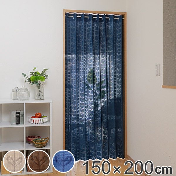 間仕切り カーテン パタッとたためるカーテン 150×200cm （ 目隠し のれん 暖簾 仕切り つっぱり式 ）