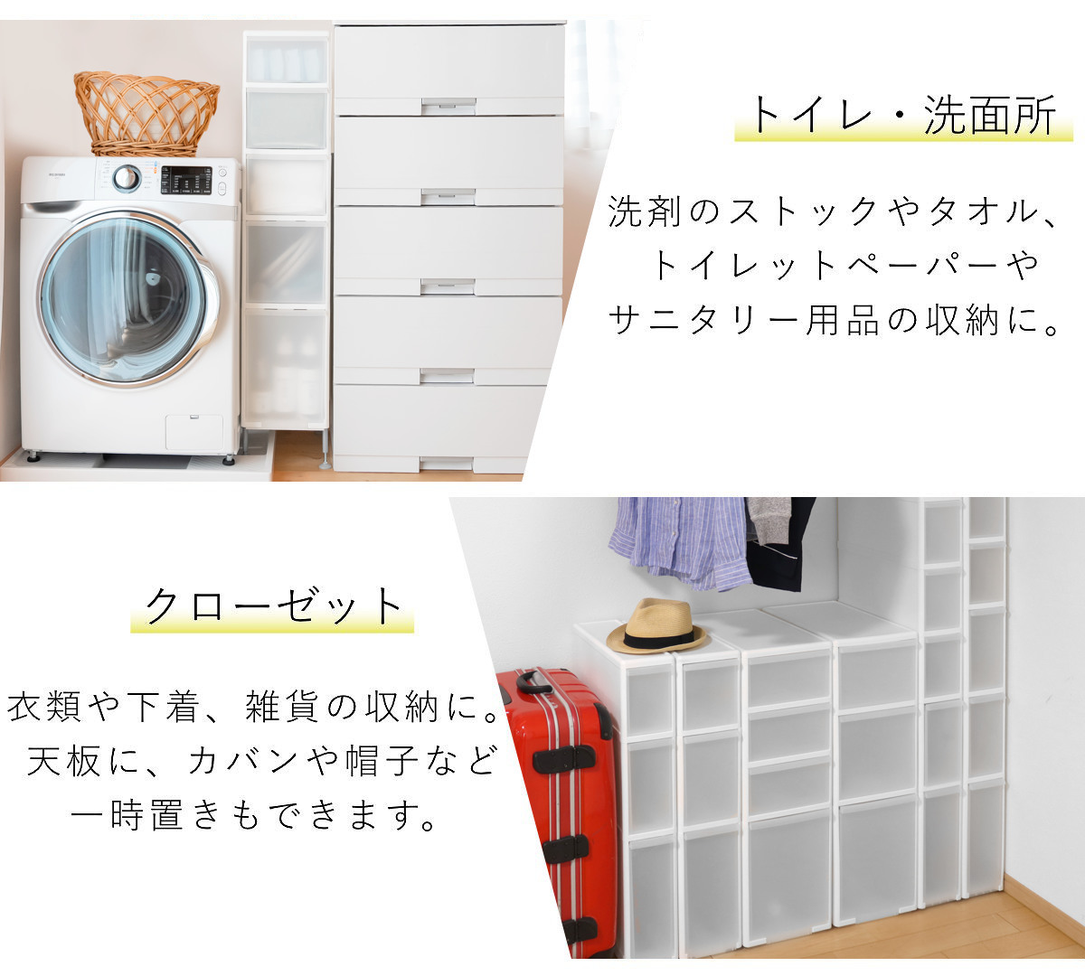 キッチンストッカー 幅25.5cm 5段 アジャスター付 スリムストレージ MS-1121A （ キッチン収納 隙間収納 収納ストッカー スリム ストッカー ）の画像