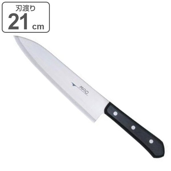 牛刀包丁 刃渡り21.5cm MAC マック シェフシリーズ 家庭用牛刀 （ 牛刀 