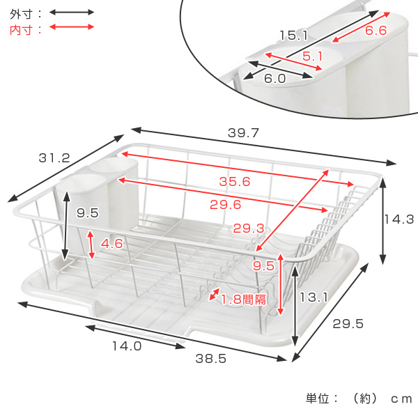 水切りラック 水切りかご 大 流れるトレー ホ...の詳細画像2