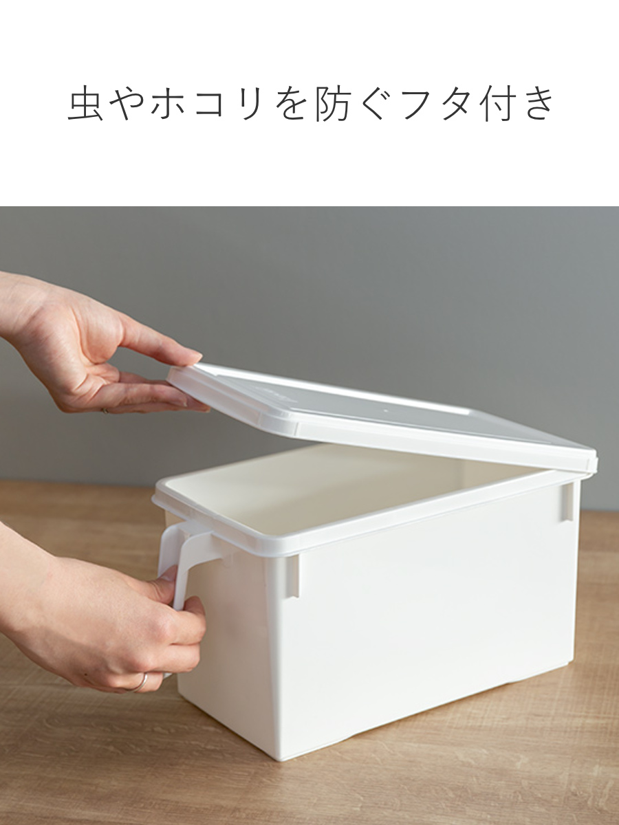 キッチン収納ケース ストックハンドルボックス ...の詳細画像5