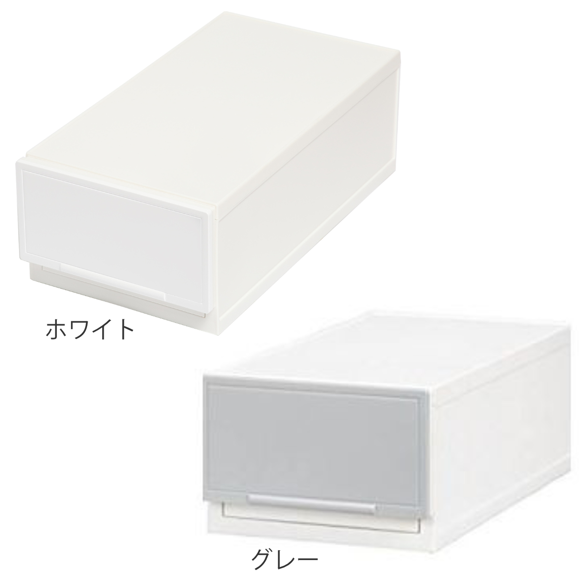 収納ケース 幅18.8×奥行35.8×高さ12...の詳細画像2
