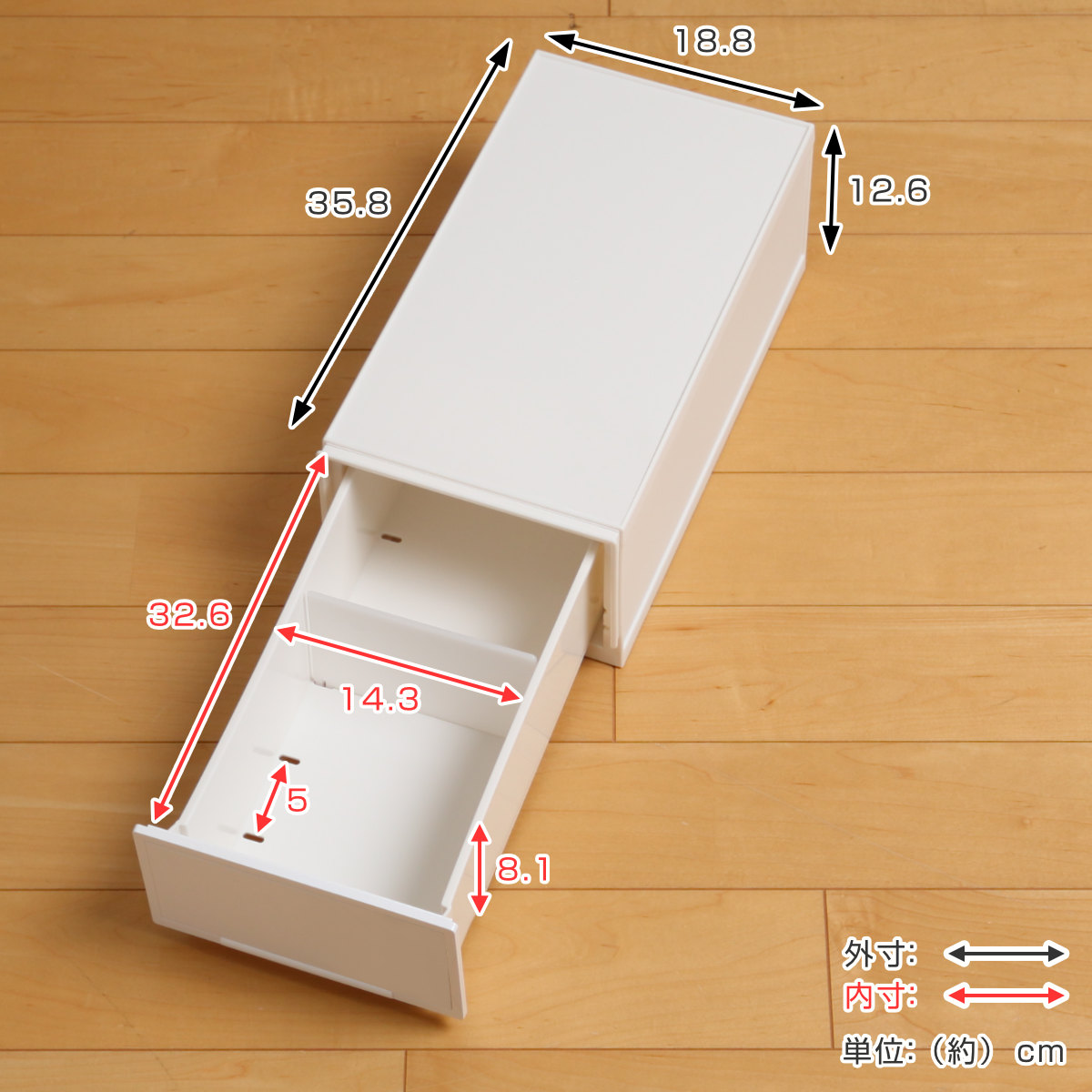 収納ケース 幅18.8×奥行35.8×高さ12...の詳細画像3