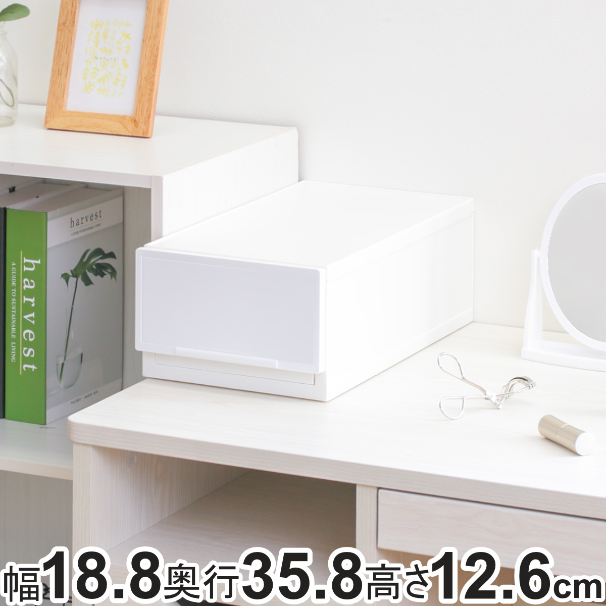 ���[�P�[�X ��18.8×���s35.8×����12.6cm �R���N�g�P�[�X S�X���� 1�i squ�{ �i ���[ ���[�{�b�N�X �����o�� ���{�� �ςݏd�� �ߑ��P�[�X ���������Ȃ� �j
