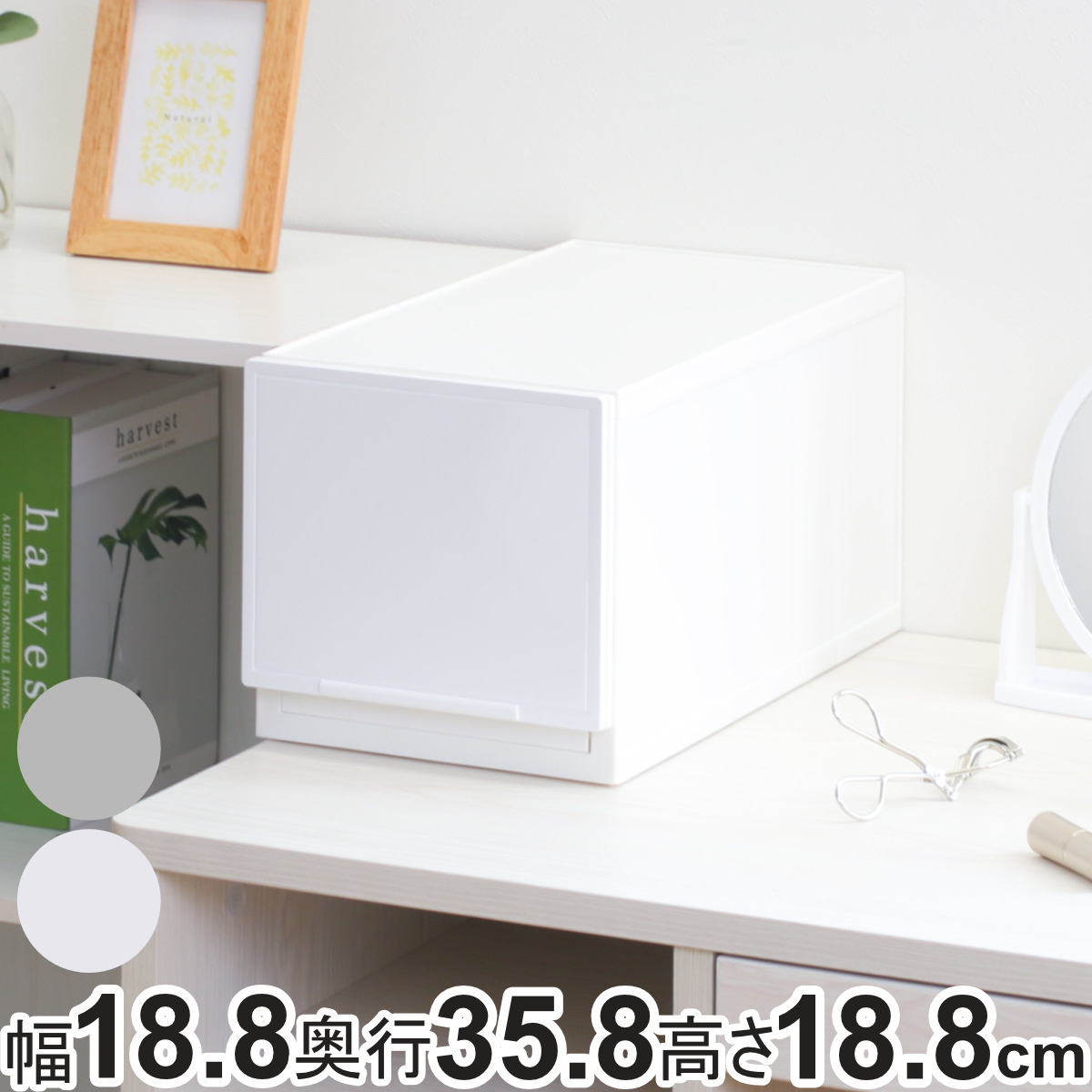 ���[�P�[�X ��18.8×���s35.8×����18.8cm �R���N�g�P�[�X M�X���� 1�i squ�{ �i ���[ ���[�{�b�N�X �����o�� ���{�� �ςݏd�� �ߑ��P�[�X ���������Ȃ� �j