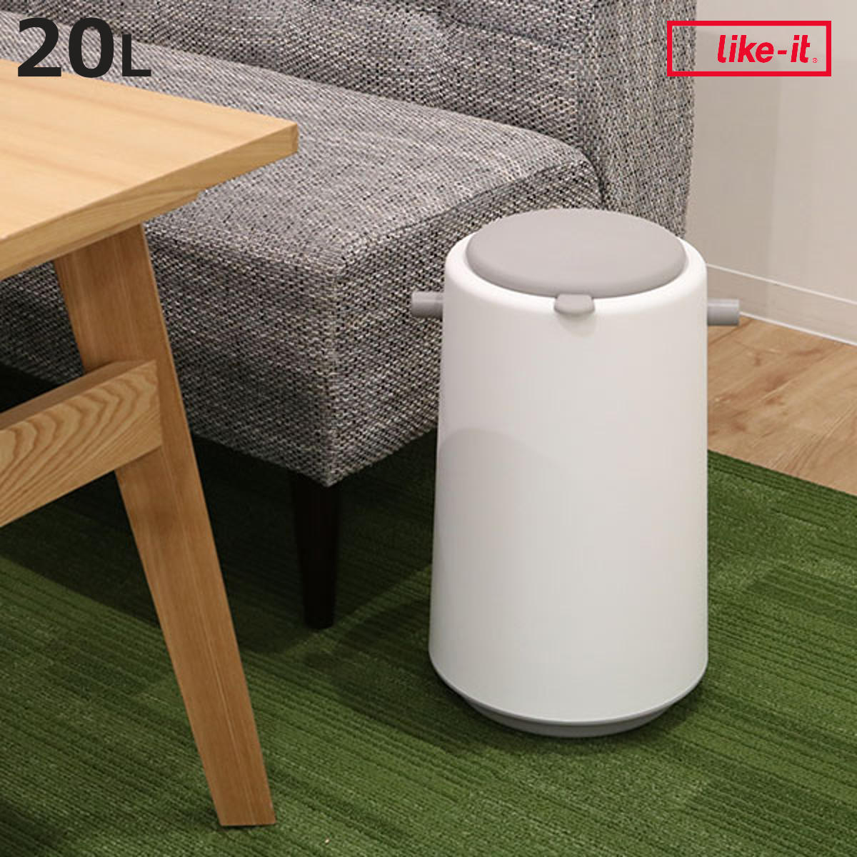 ゴミ箱 密閉 20L 防臭 おむつ ふた付き 臭わない 消臭 パッキン ダイパーポット like-it 日本製 （ ごみ箱 プッシュ おむつペール オムツ 生ゴミ ペット 介護 ）