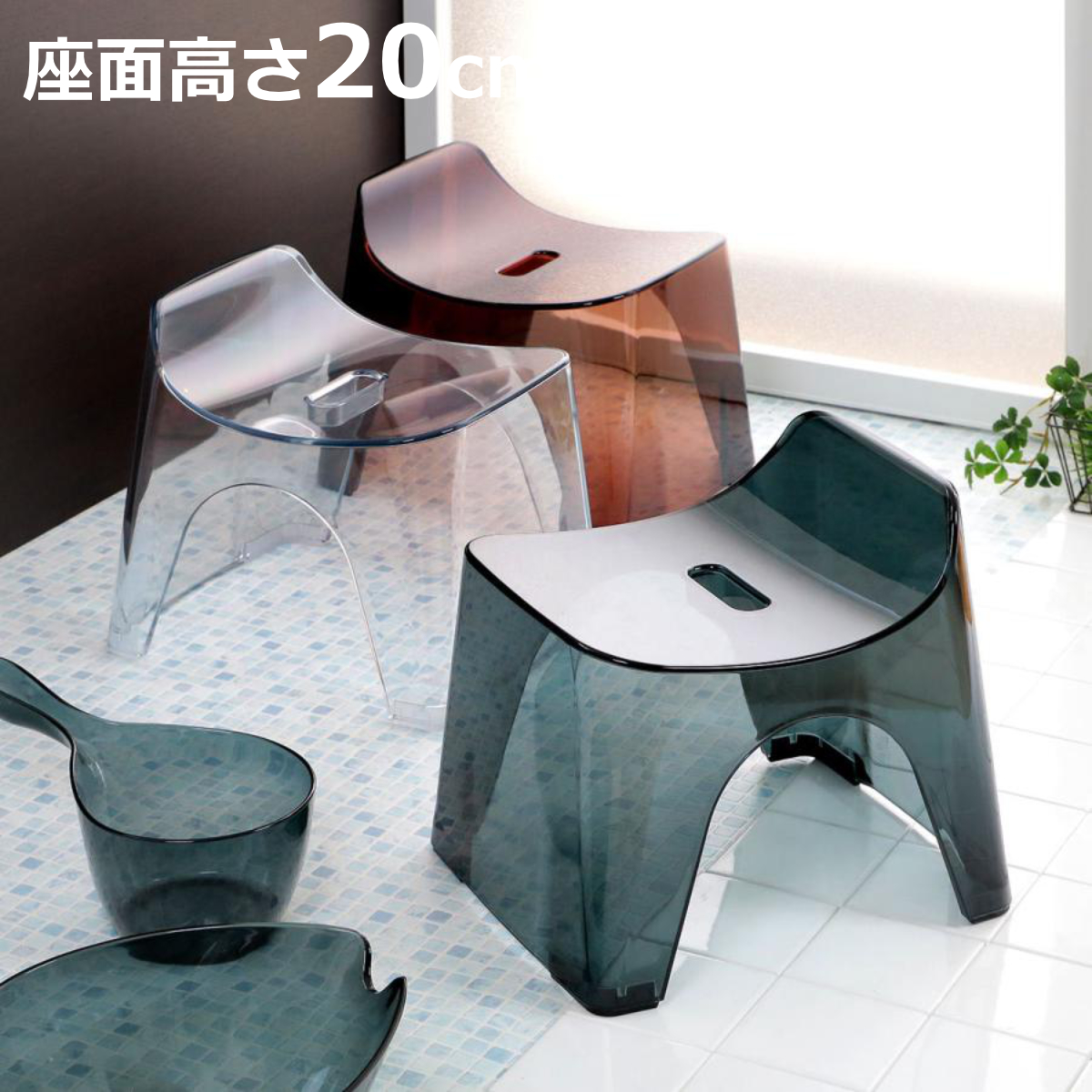 ���C�֎q �q���[�o�X �o�X�X�c�[�� �N���A h20 ����20cm ���{�� �i ���C�C�X ���C���� �o�X�`�F�A HUBATH �j