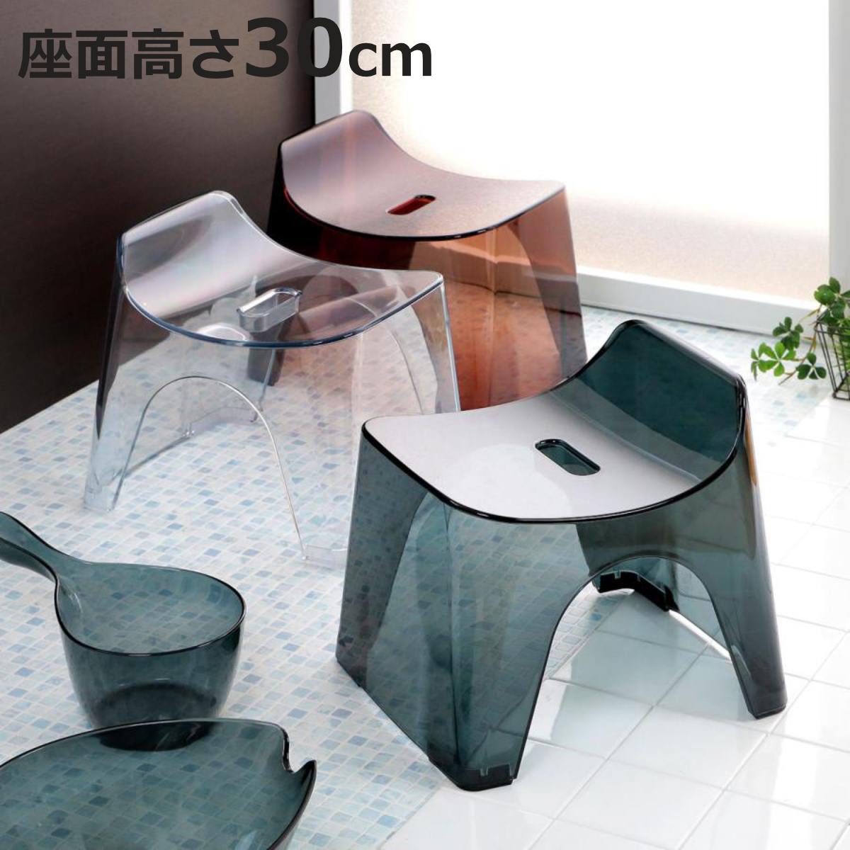 ���C�֎q �q���[�o�X �o�X�X�c�[�� �N���A h30 ����30cm ���{�� �i ���C�C�X ���C���� �o�X�`�F�AHUBATH �j