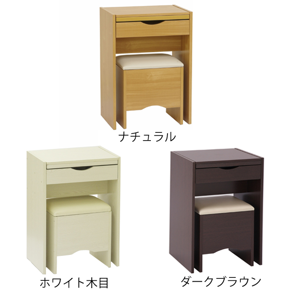 ドレッサー デスク スツール付 ナチュラル （ 化粧台 鏡台 メイク台