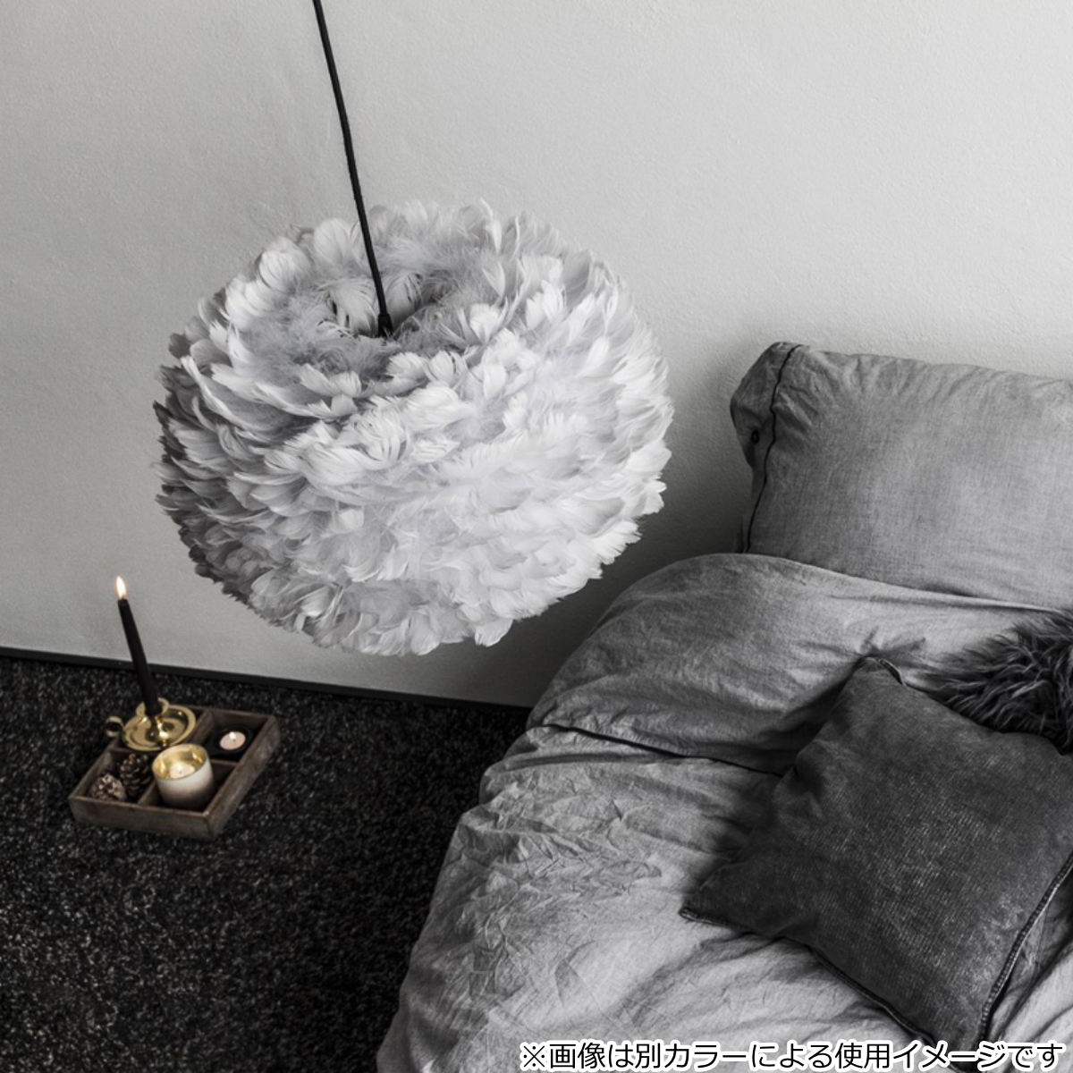 ペンダントライト UMAGE Eos white 1灯 （ 照明 ライト LED 専用 間接照明 シーリング用 インテリア 北欧 天井照明 おしゃれ ）_9