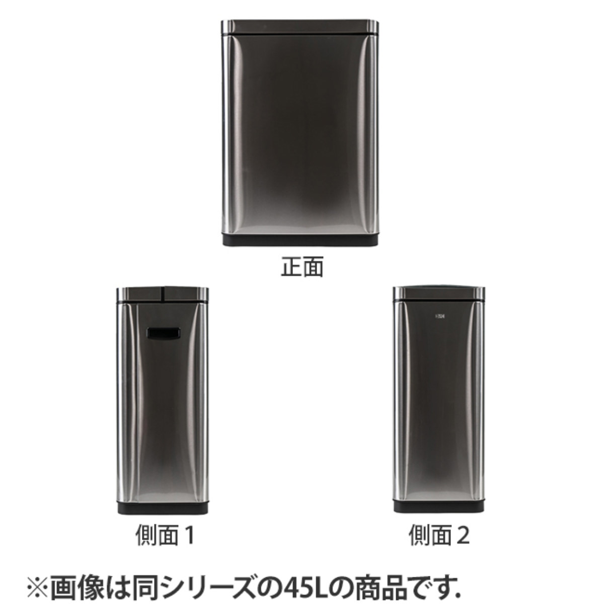 EKO ゴミ箱 30L デラックスファントム センサービン ステンレス （ イーケーオー ごみ箱 30リットル 奥行25 自動開閉 自動 ふた付き 分別 角型 センサー ）_2