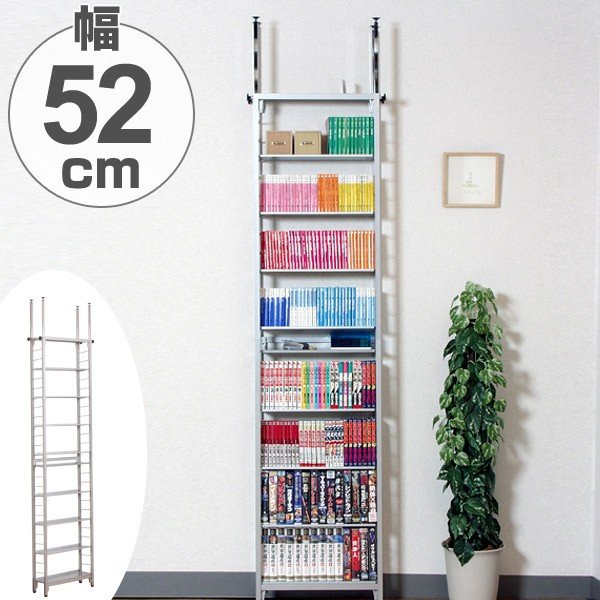 CDラック？本ラック？ Amazon｜山善(YAMAZEN) ラック 棚 9段 CDラック 本棚 スリム 大