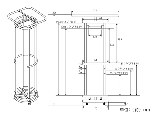 回転ハンガーラック 幅115cm 2段 スチール製 カバー付き （ スチール