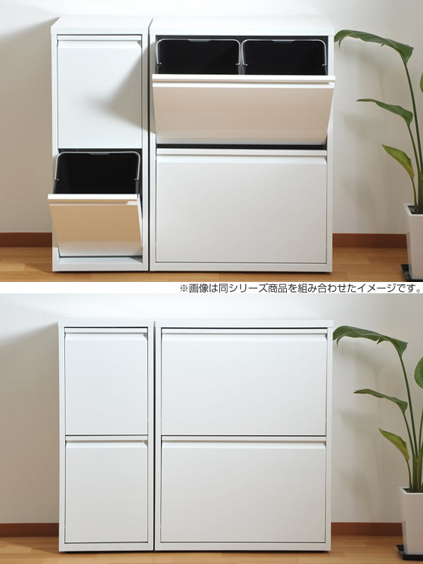 ゴミ箱 約 76L 2段 4分別 スチール製 幅65.5cm ( ごみ箱 76リットル ゴミ箱 約 76L 2段 4分別 スチール製 幅65.5cm ( ごみ箱 76リットル