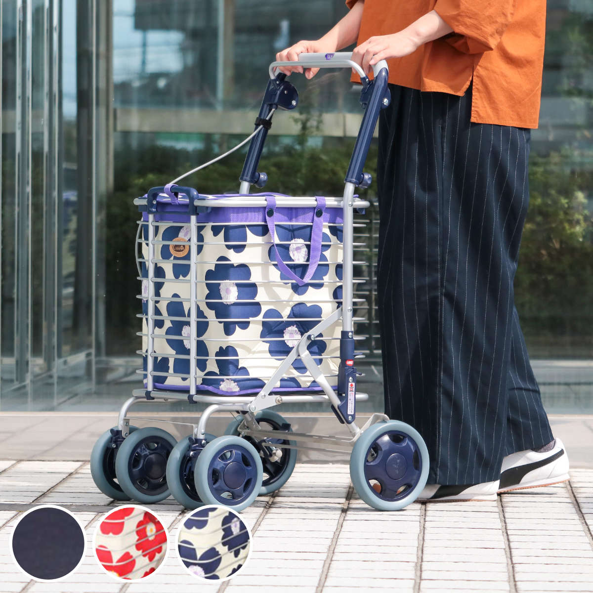 ショッピングカート ワイヤーカート バッグ付き アルミ製 ブレーキ付き