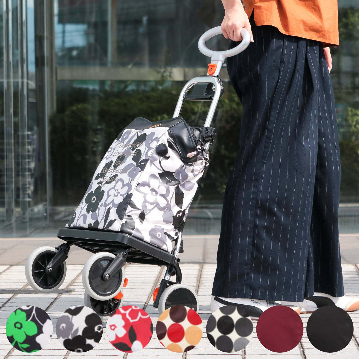 ショッピングカート アップライン バッグ付き アルミ製 ショッピング