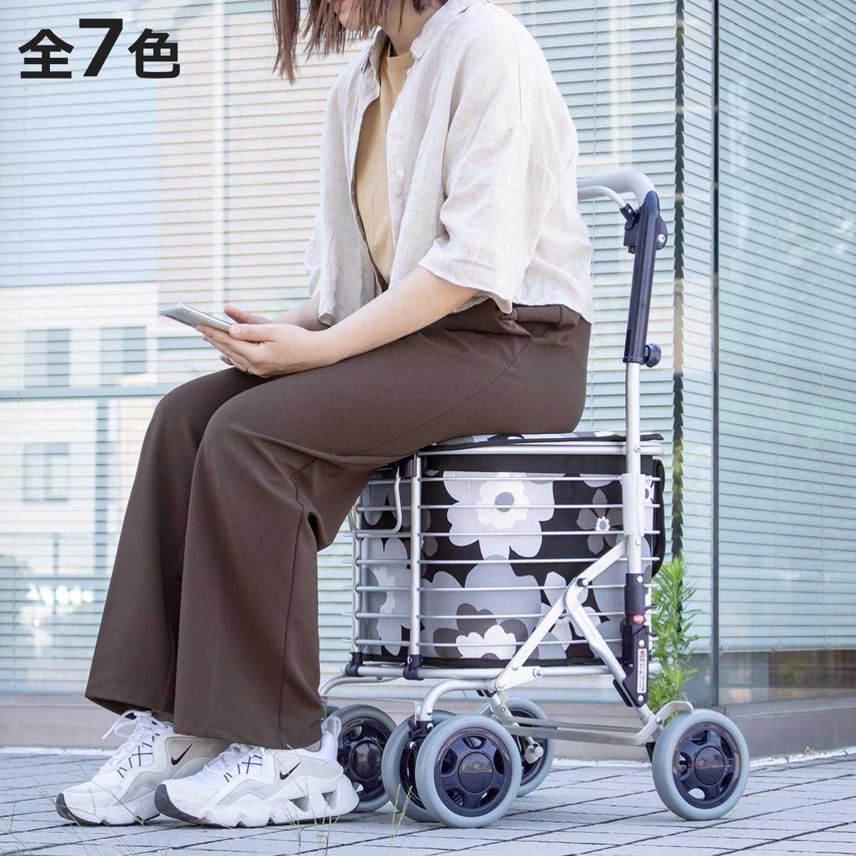 ユーバ産業　ショッピングカー　アルミワイヤーカート　スワレル バッグ付き 楽天市場】バッグ付アルミワイヤーカート スワレル ユーバ産業