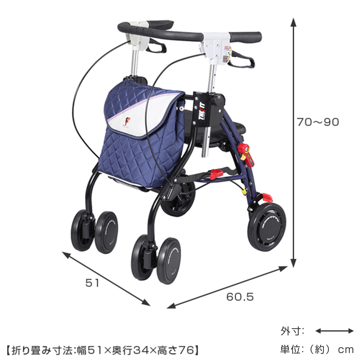 歩行器（介護）（色：レッド系）｜介護用品｜ダイエット、健康