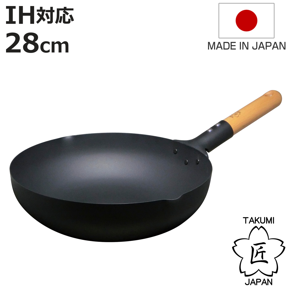 マグマプレート フライパン 28」の人気商品一覧・価格比較 - 価格.com