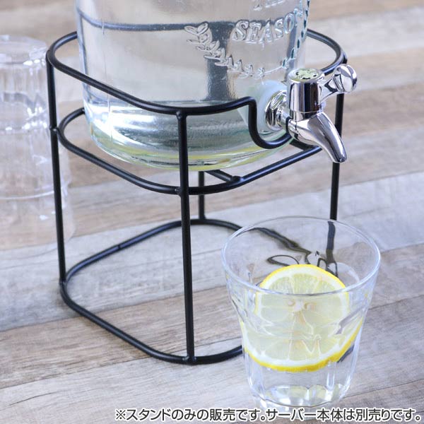 サーバースタンド ドリンクサーバー用 （ 3L用 4L用 サーバー用