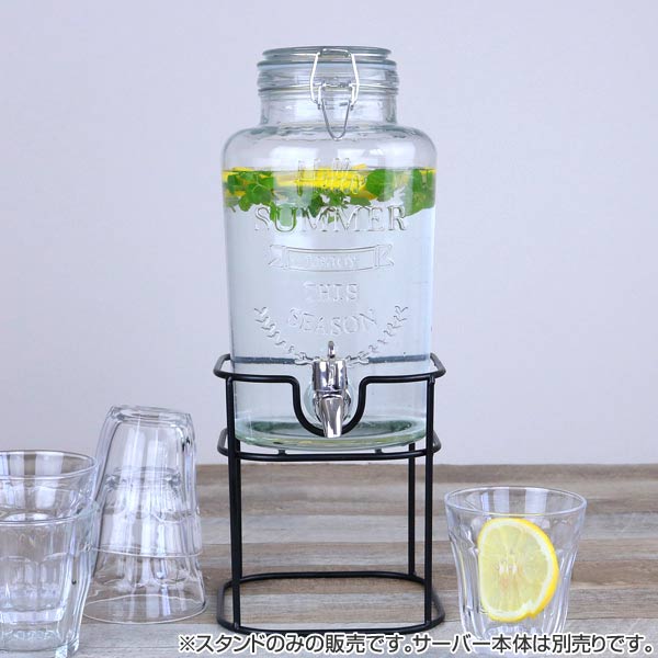 サーバースタンド ドリンクサーバー用 （ 3L用 4L用 サーバー用