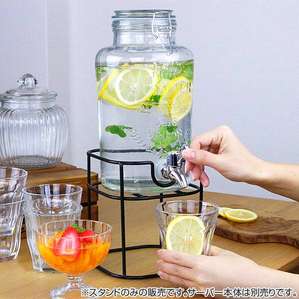 サーバースタンド ドリンクサーバー用 （ 3L用 4L用 サーバー用