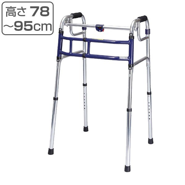 歩行器 アルミ製 前輪固定キャスター付 後脚スタンド式 伸縮 固定型