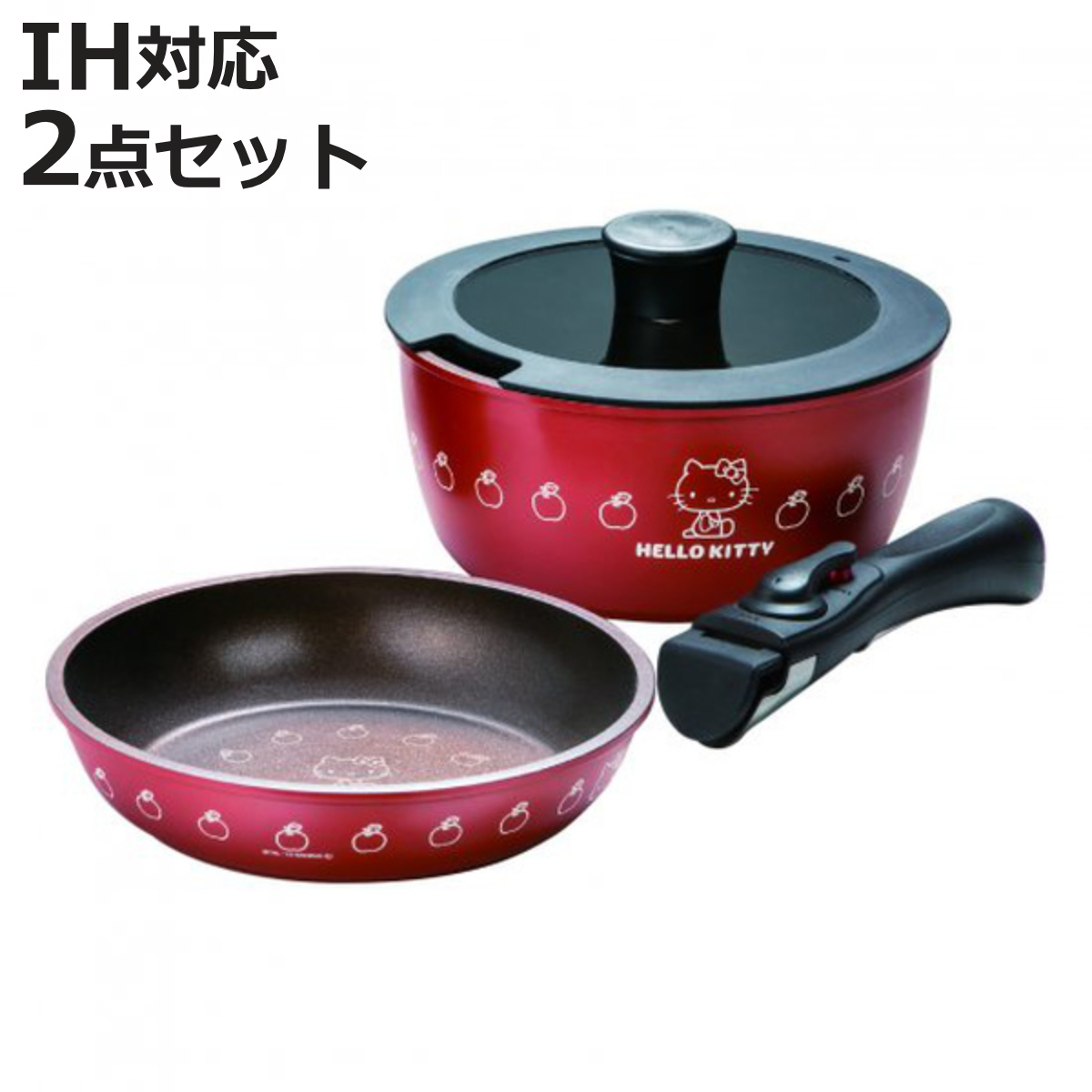 スケーター フライパン＆鍋2点セット 20cm IH対応 ハローキティ 取っ手