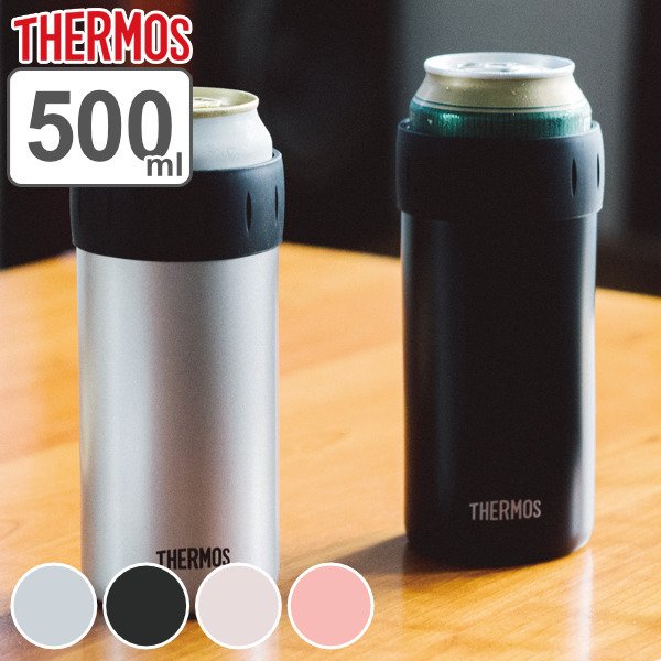 缶ホルダー サーモス thermos 保冷 500ml JCB-500 缶クーラー ステンレス製 （ 保冷専用 缶 カバー ホルダー 持ち運び ドリンク ホルダー ステンレス ） :284022:お弁当グッズのカラフルボックス - 通販 - Yahoo!ショッピング