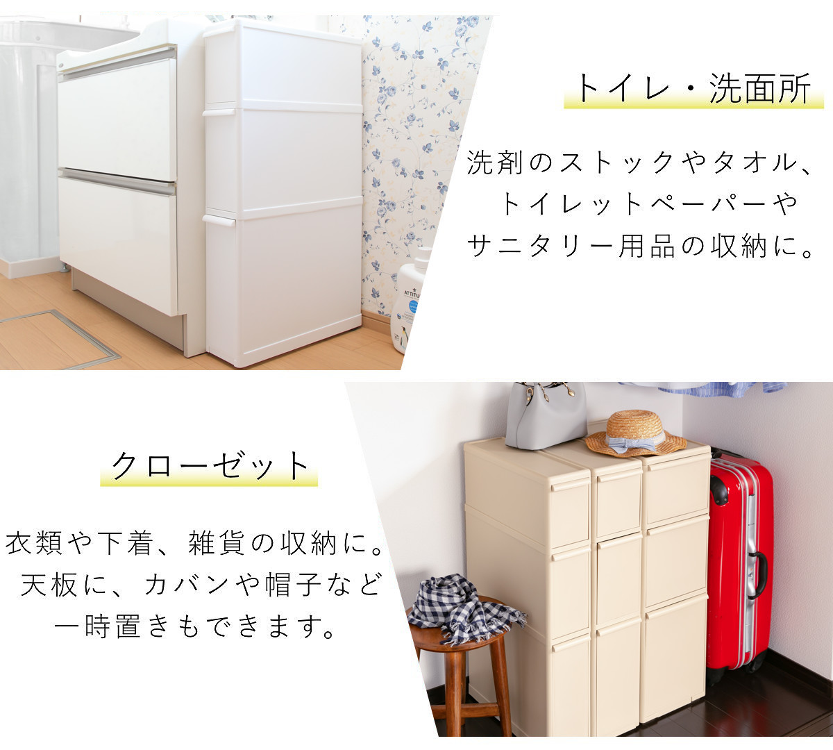 Like-it（ライクイット） キッチンストッカー スリムストレージ