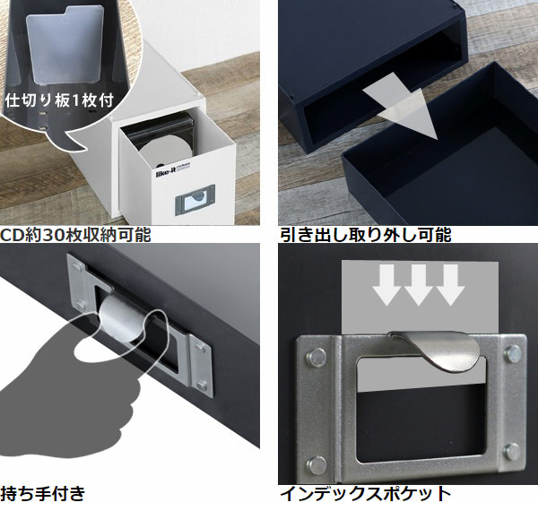 吉川国工業所 CD ファイルケース モノトーン MX-30 深型 （ 収納