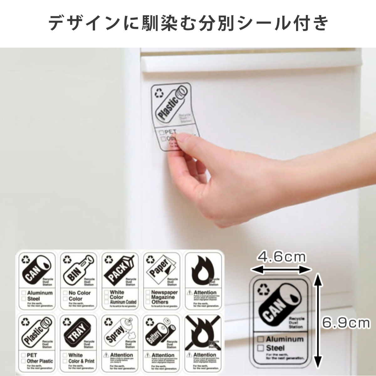 ゴミ箱 27L 3段 幅14cm スーパースリム 分別引き出しステーション （ ごみ箱 27リットル 9L 3分別 キッチン 省スペース スリム 隙間収納 引出し ） | Like-it | 12