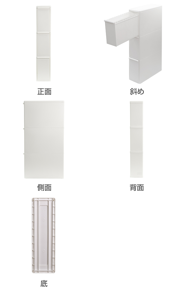 ゴミ箱 27L 3段 幅14cm スーパースリム 分別引き出しステーション （ ごみ箱 27リットル 9L 3分別 キッチン 省スペース スリム 隙間収納 引出し ） | Like-it | 18