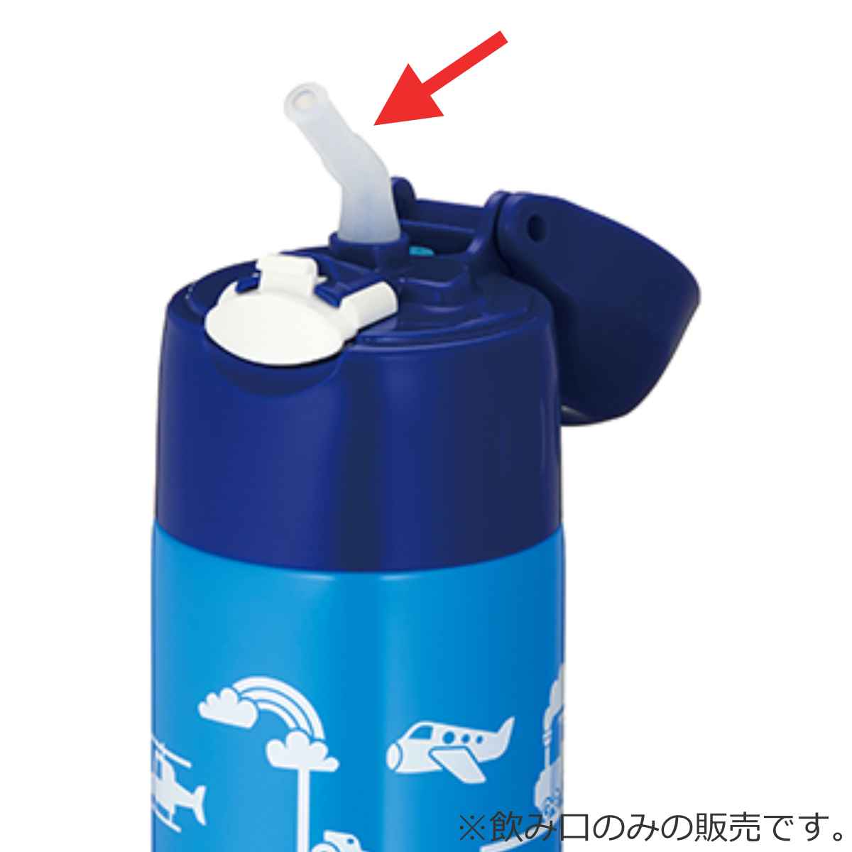 サーモス 飲み口 水筒 FHL 400ml 5...の詳細画像1