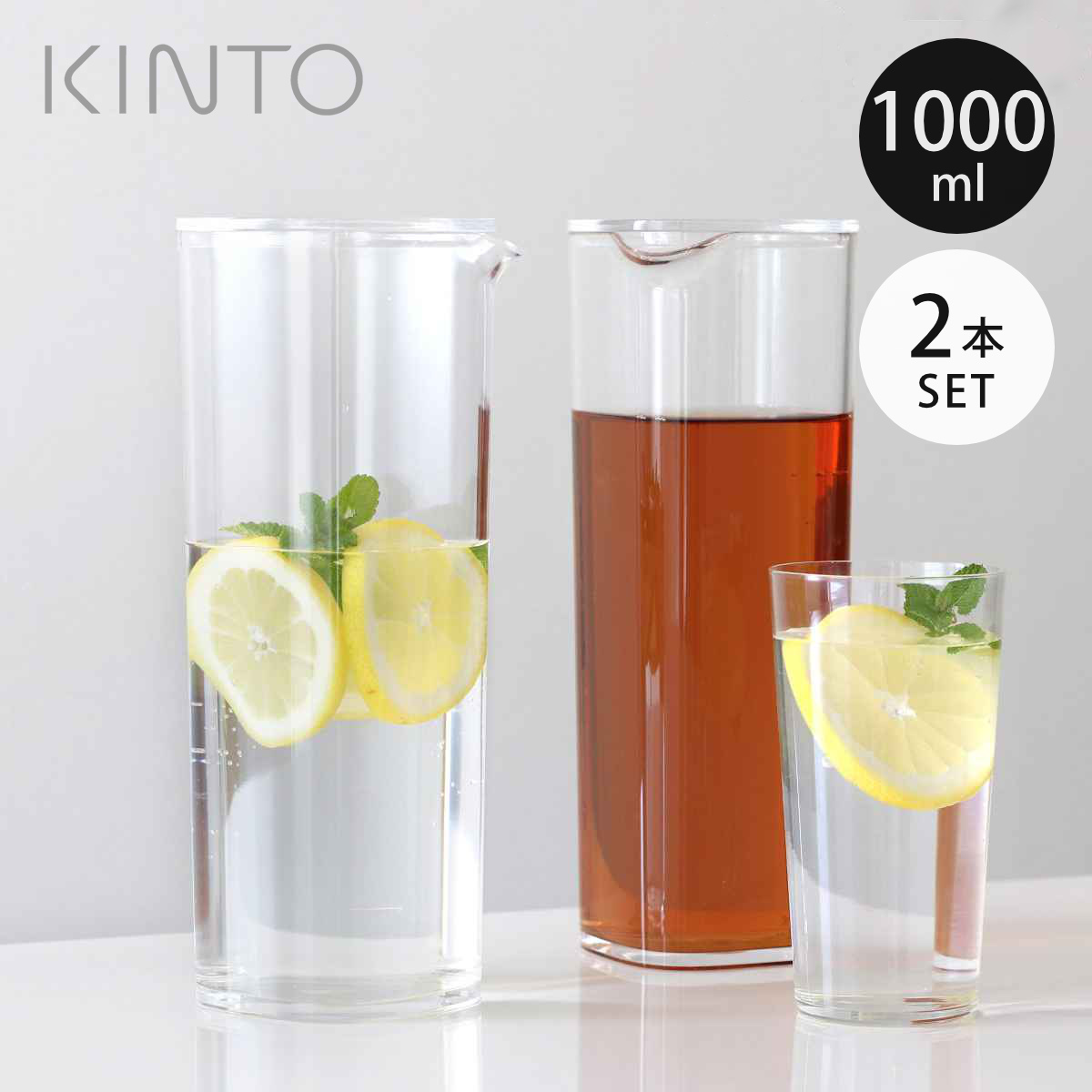 �L���g�[ �␅�� �s�b�`���[ 1L OVA �E�H�[�^�[�J���t�F �v���X�`�b�N ���F2�{�Z�b�g �i �����|�b�g �H��@�Ή� ���� �|�b�g �⒃ �W���O �h�A�|�P�b�g KINTO �j