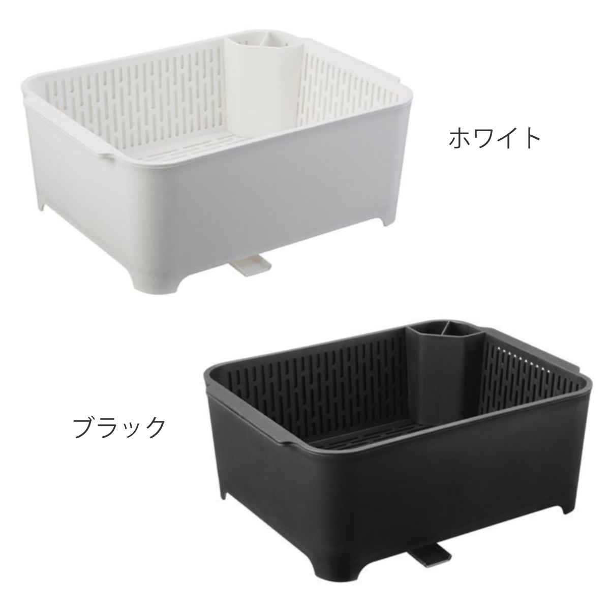 山崎実業 tower 水切りセットタワー ( ...の詳細画像2