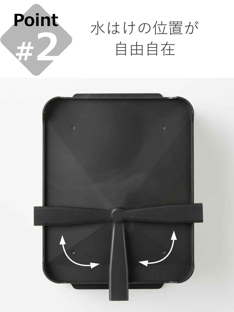 山崎実業 tower 水切りセットタワー ( ...の詳細画像5