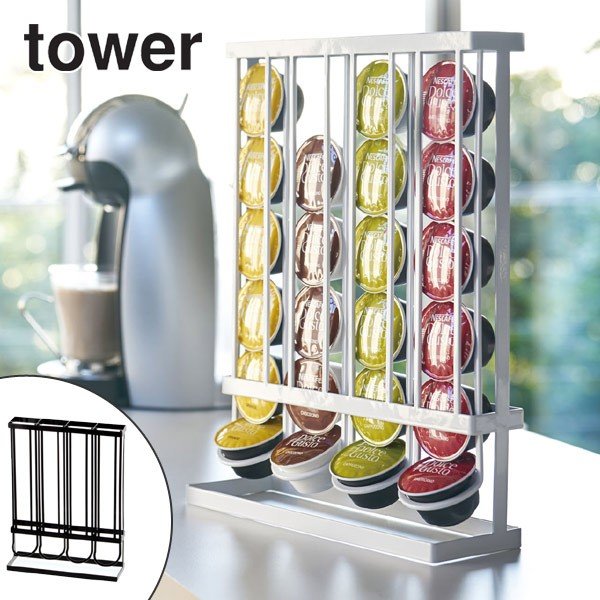 カプセルホルダー コーヒーカプセルホルダー Lサイズ用 タワー tower 24個収納 （ 珈琲カプセル収納 カプセルストレージ カプセルタワー ）  :284807:お弁当グッズのカラフルボックス - 通販 - Yahoo!ショッピング