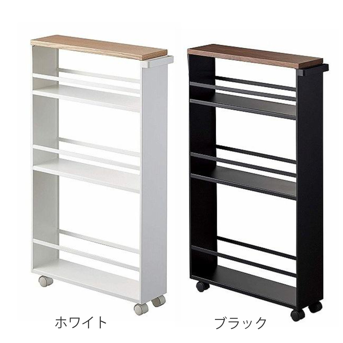 山崎実業 tower ハンドル付きスリムワゴン...の詳細画像2