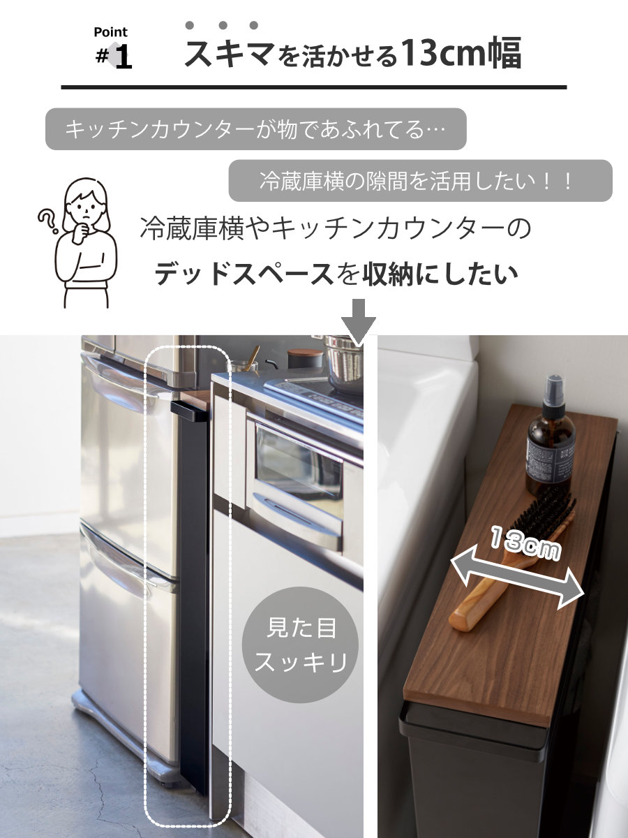 山崎実業 tower ハンドル付きスリムワゴン...の詳細画像4