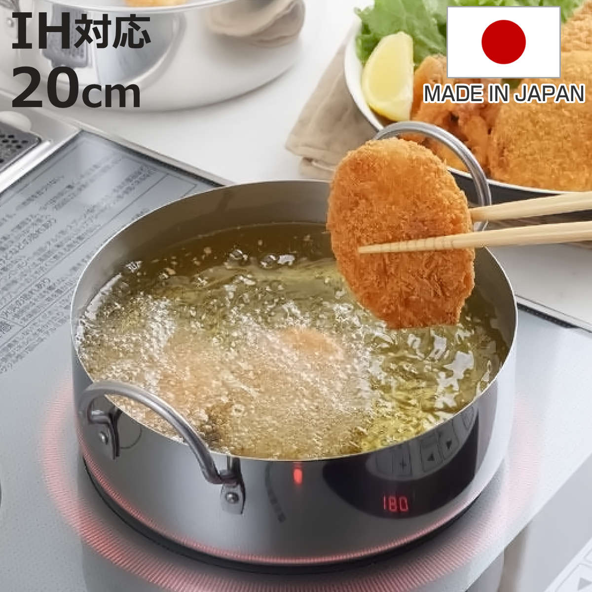 □在庫限り・入荷なし□おでん鍋 ホーロー鍋 角型 27cm IH対応 木蓋