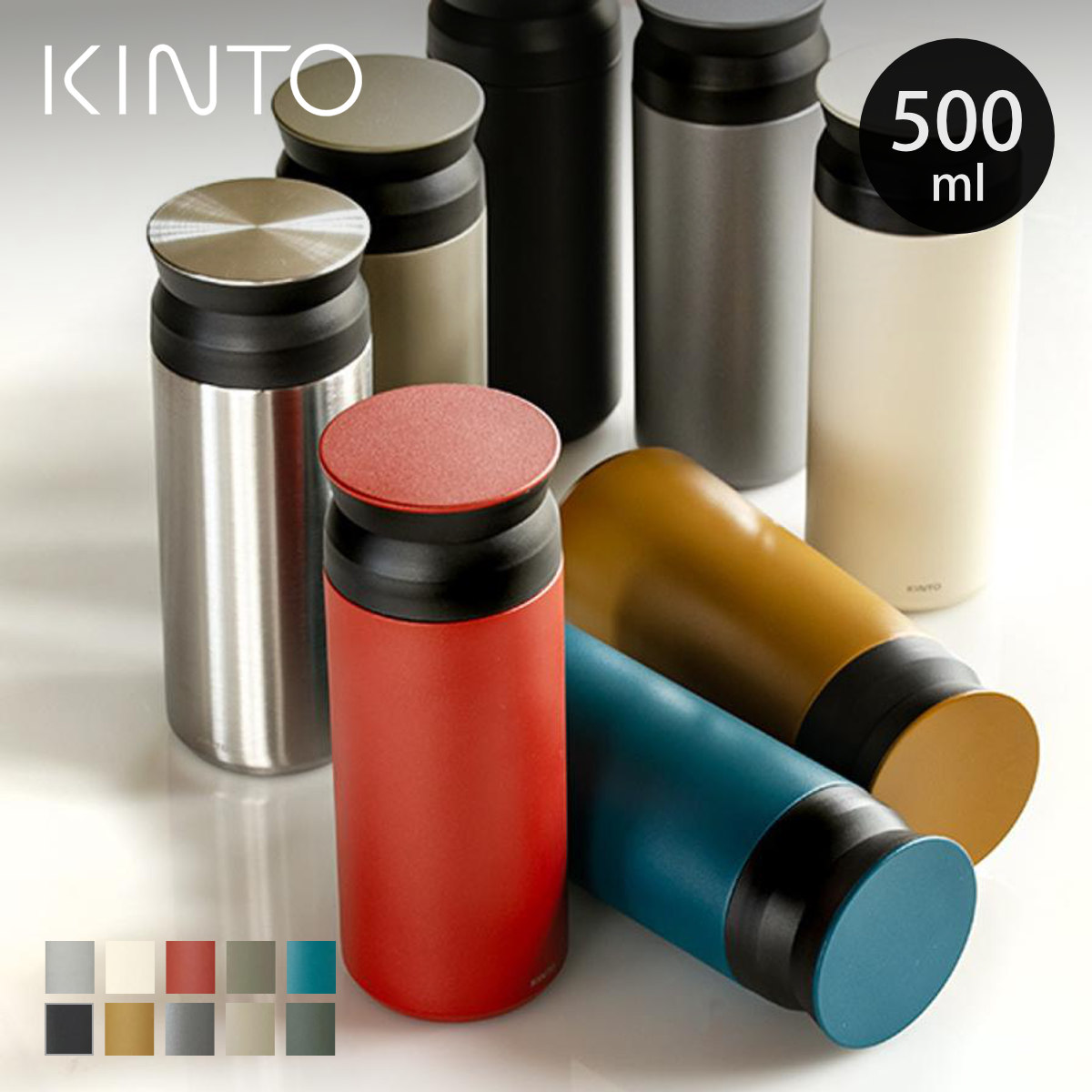 ステンレス ダンベル 約23kg KINTO（キントー） トラベルタンブラー 500ml （ 水筒 500ml