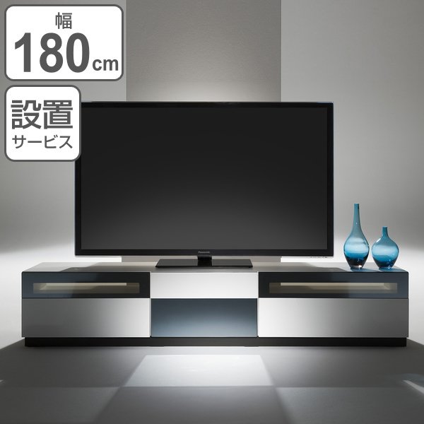 MKマエダ家具 テレビ台 ローボード モノトーン MINIMAL ホワイト 幅 