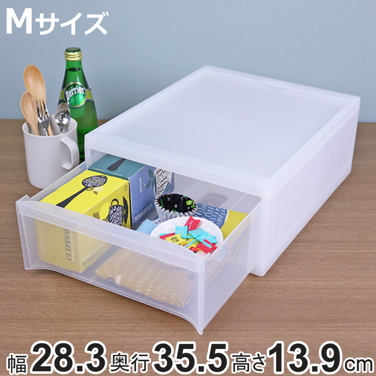 RISU（リス） 収納ケース スタックシステムケース A4サイズ M 約 幅