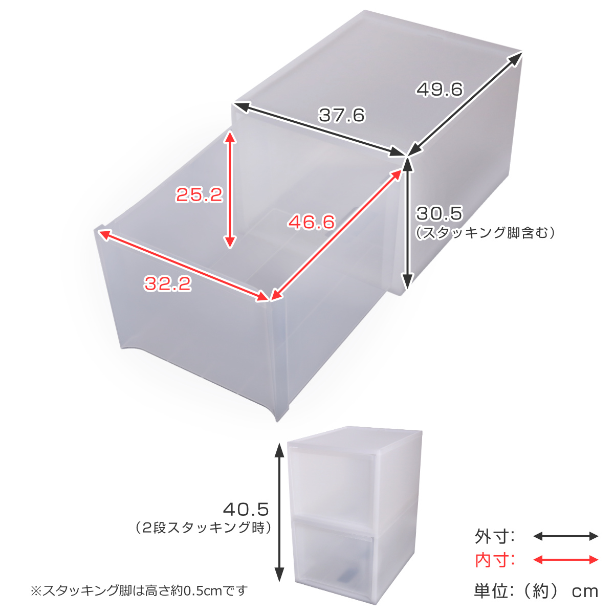 収納ケース スタックシステムケース ワイド L...の詳細画像2