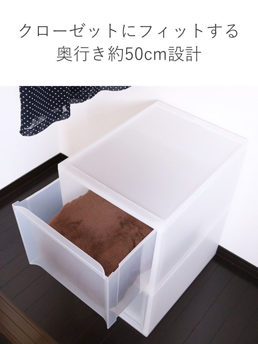 収納ケース スタックシステムケース ワイド L...の詳細画像3