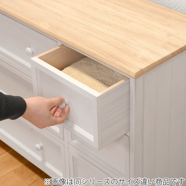 HAGiHARA（萩原） スリムチェスト 4段 桐チェスト カントリー調